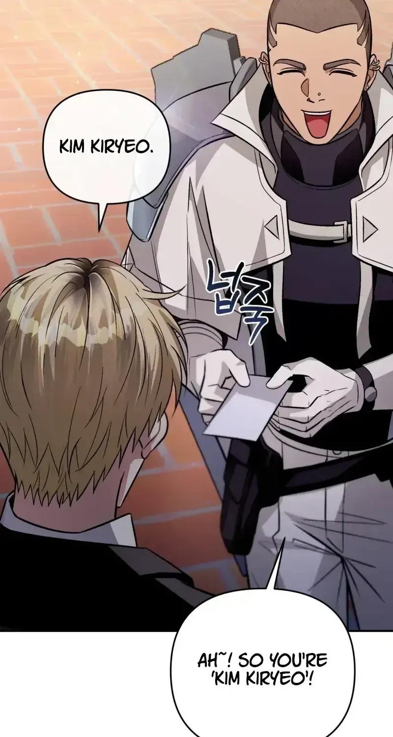 The Delusional Hunter in Another Chapter 9 page 115 - 