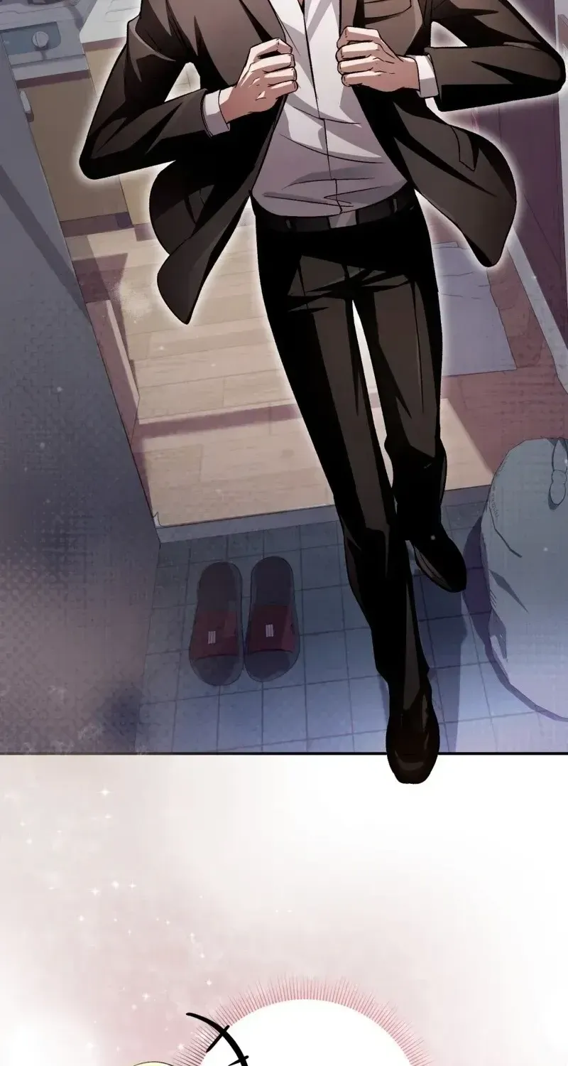 The Delusional Hunter in Another Chapter 9 page 20 - 