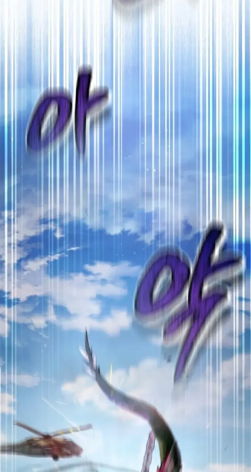 The Delusional Hunter in Another Chapter 9 page 43 - 