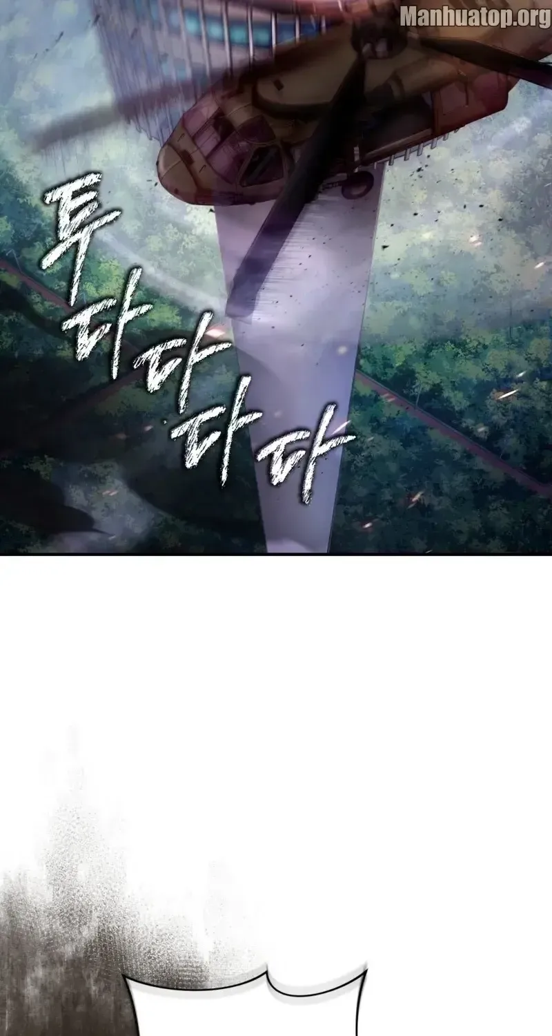 The Delusional Hunter in Another Chapter 9 page 45 - 
