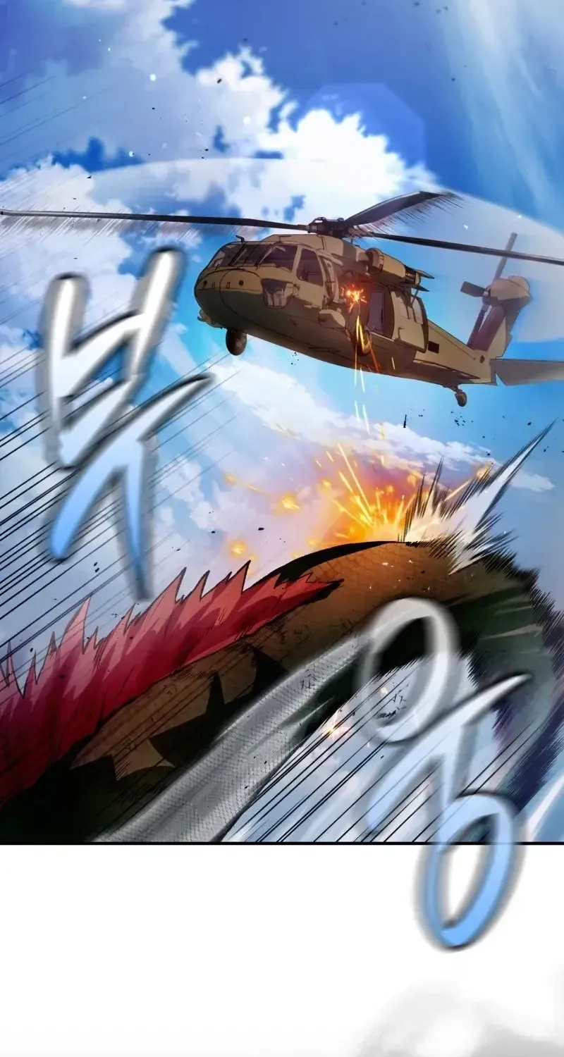The Delusional Hunter in Another Chapter 9 page 47 - 