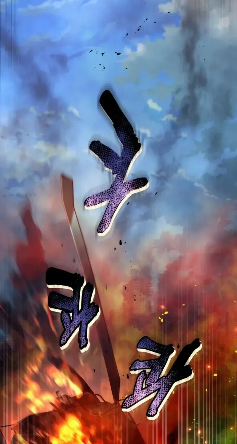 The Delusional Hunter in Another Chapter 9 page 50 - 