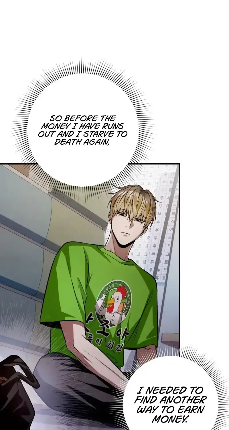 The Delusional Hunter in Another Chapter 9 page 6 - 