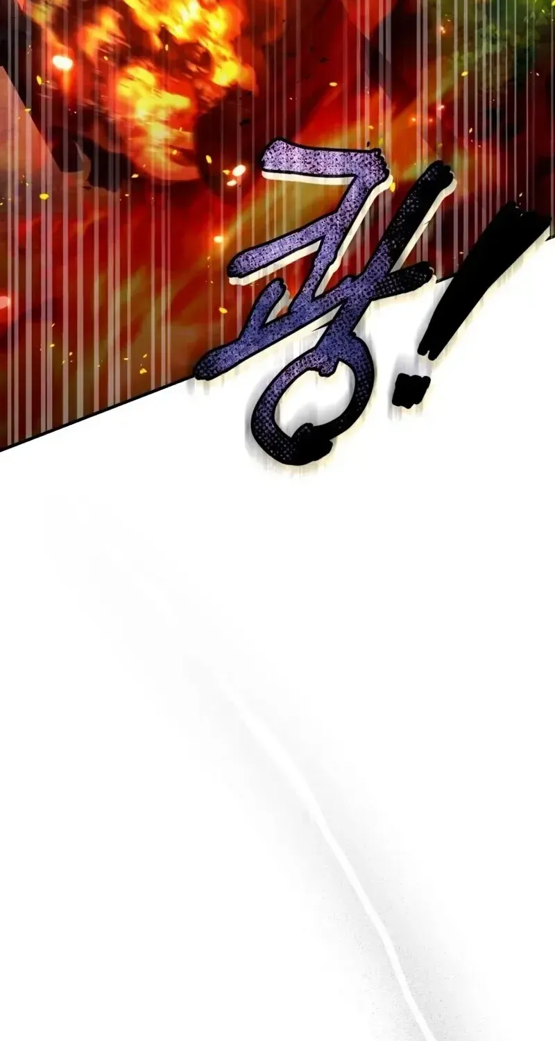 The Delusional Hunter in Another Chapter 9 page 51 - 