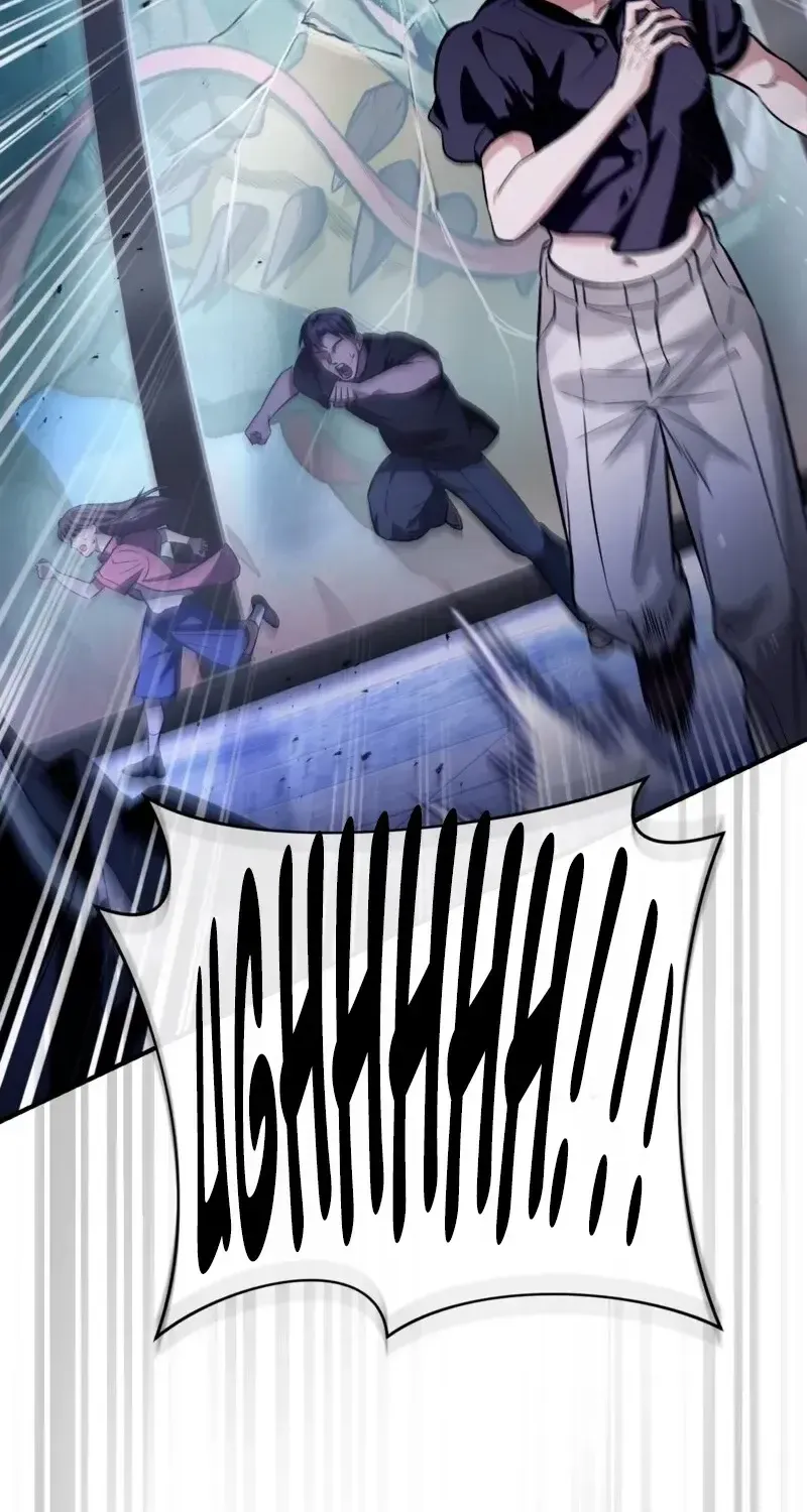 The Delusional Hunter in Another Chapter 9 page 55 - 