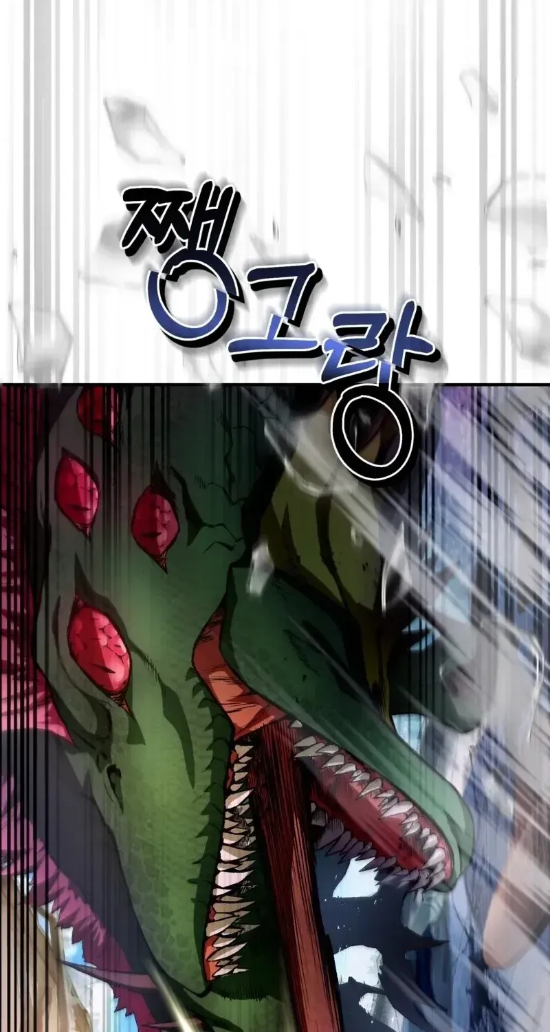 The Delusional Hunter in Another Chapter 9 page 56 - 
