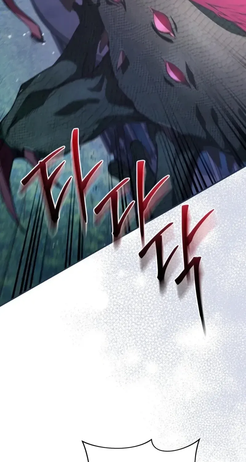 The Delusional Hunter in Another Chapter 9 page 67 - 