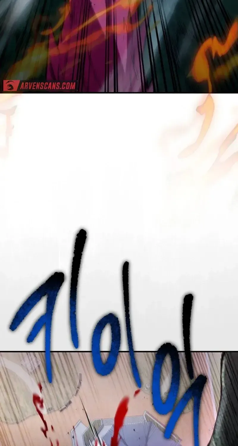 The Delusional Hunter in Another Chapter 9 page 72 - 