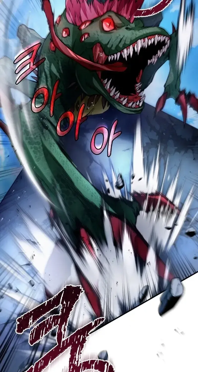 The Delusional Hunter in Another Chapter 9 page 75 - 