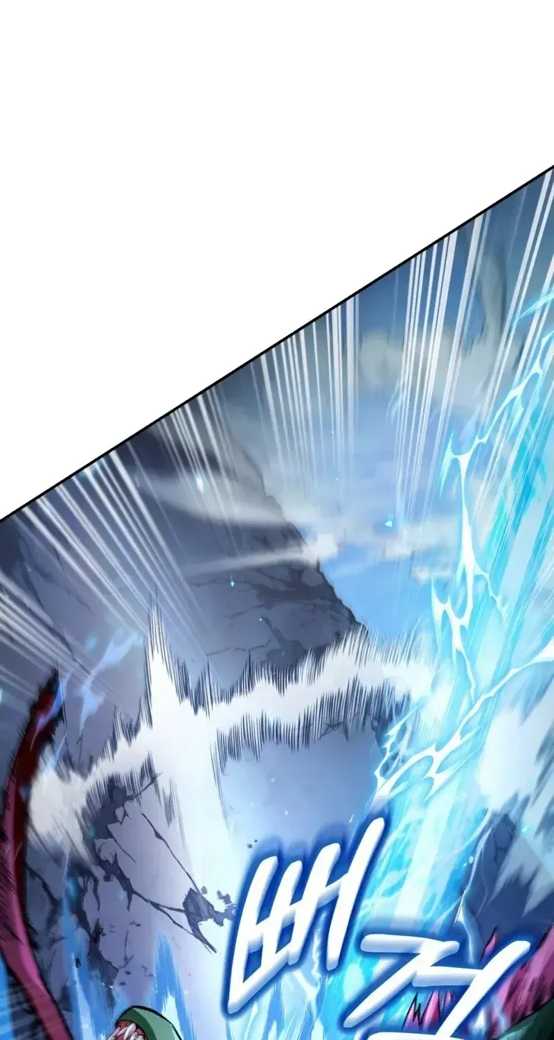 The Delusional Hunter in Another Chapter 9 page 80 - 