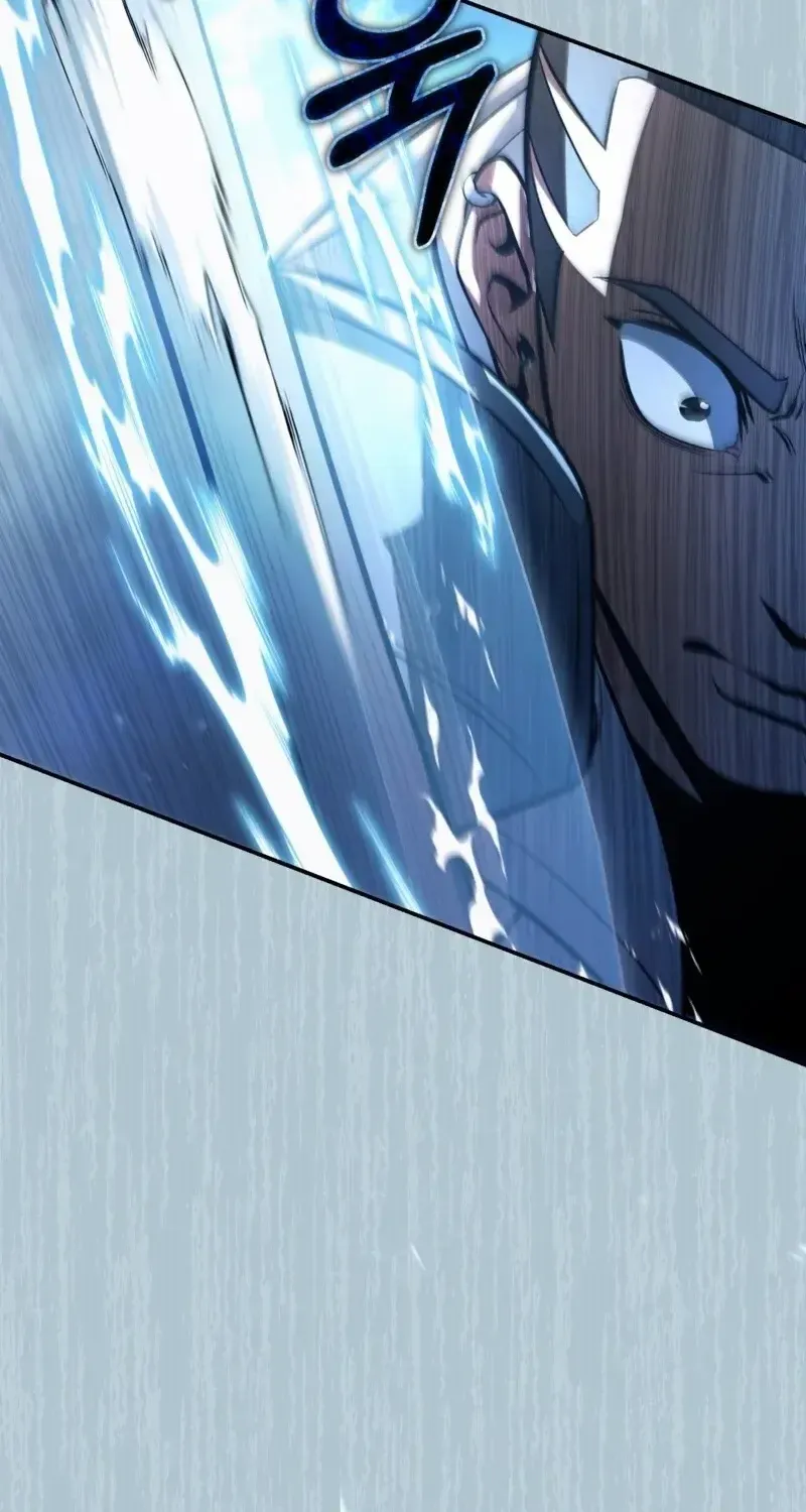 The Delusional Hunter in Another Chapter 9 page 82 - 