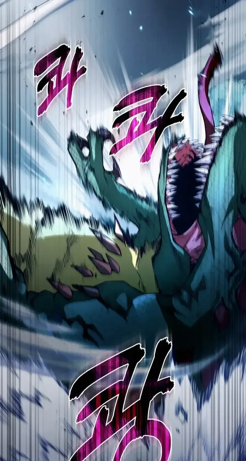 The Delusional Hunter in Another Chapter 9 page 84 - 