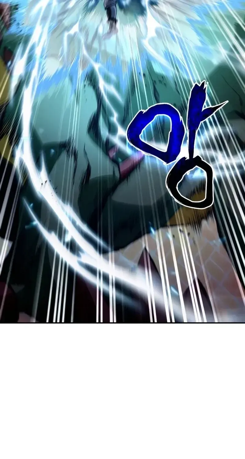 The Delusional Hunter in Another Chapter 9 page 89 - 