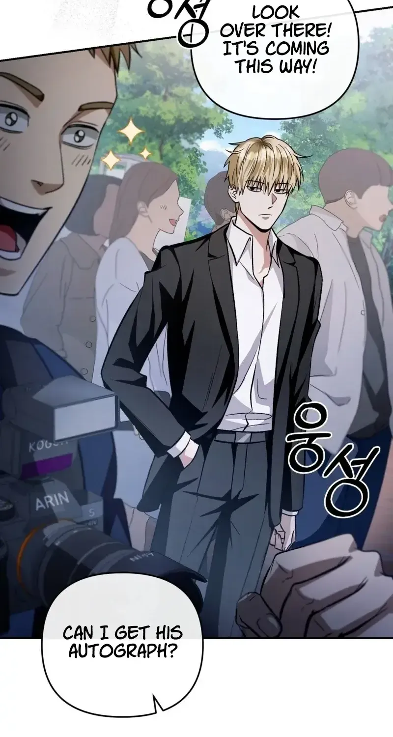 The Delusional Hunter in Another Chapter 9 page 96 - 