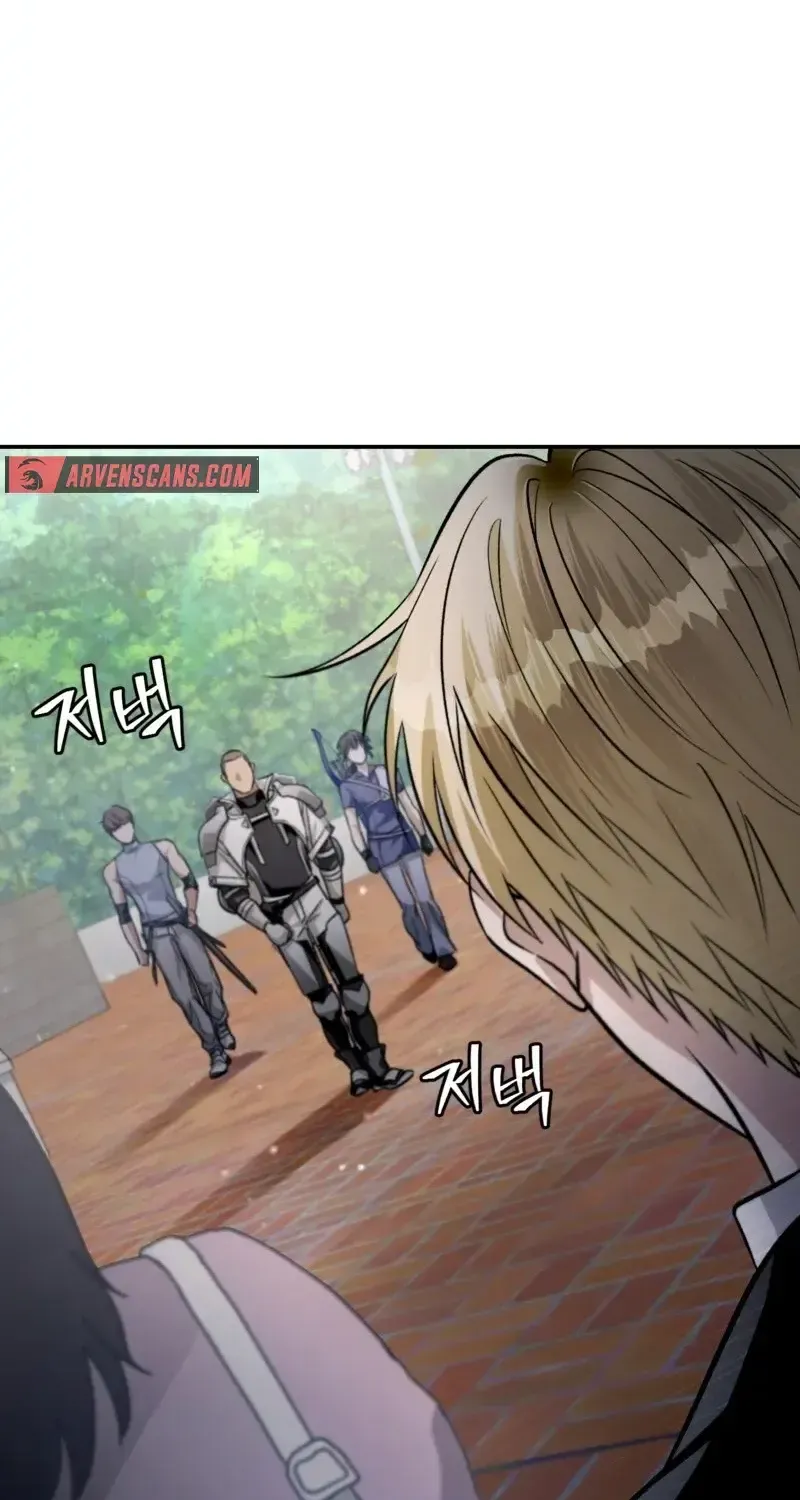 The Delusional Hunter in Another Chapter 9 page 97 - 