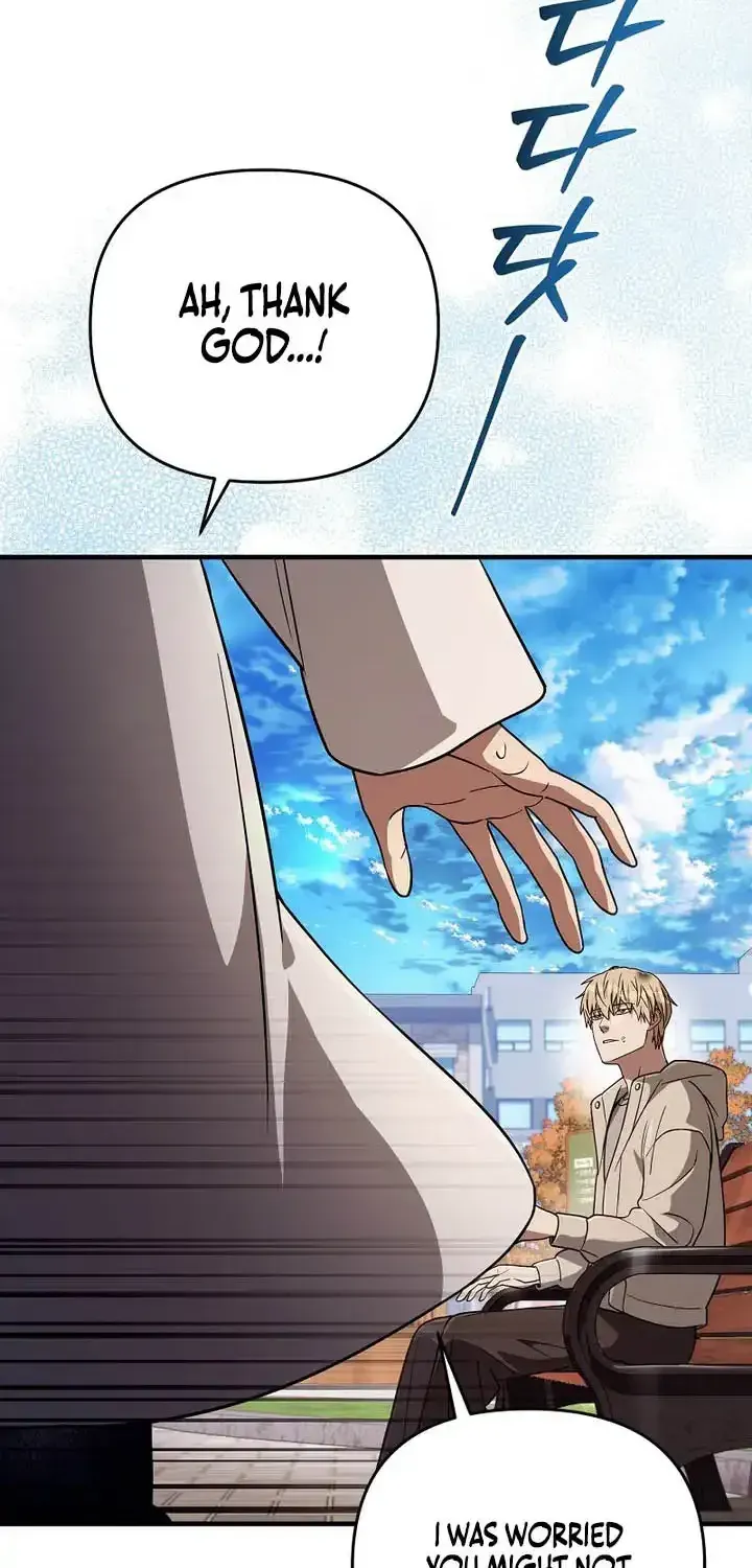 The Delusional Hunter in Another Chapter 92 page 11 - 