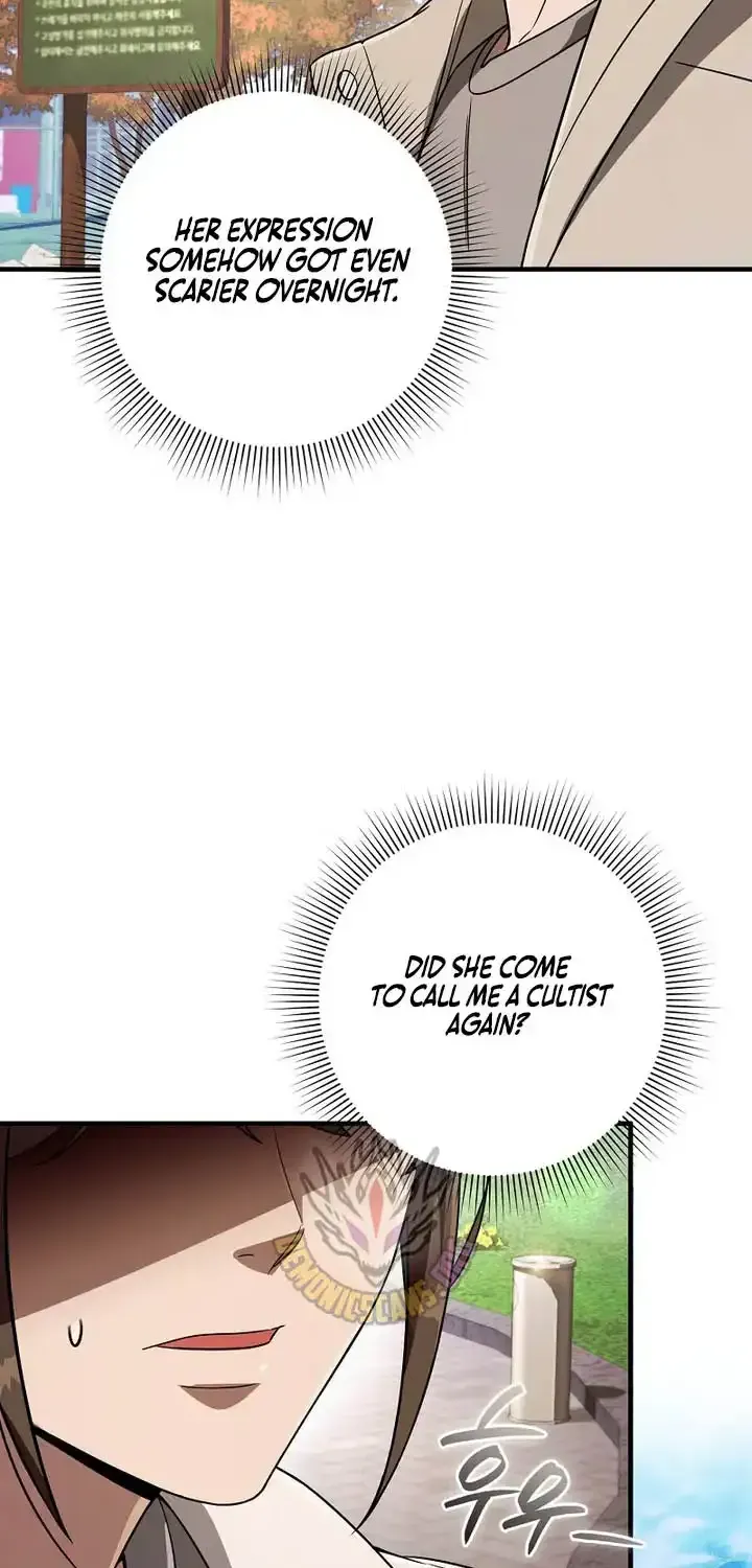 The Delusional Hunter in Another Chapter 92 page 15 - 