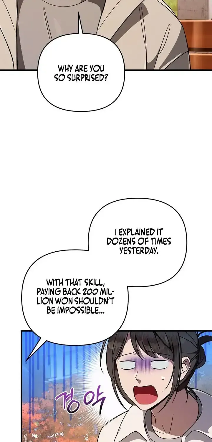 The Delusional Hunter in Another Chapter 92 page 21 - 