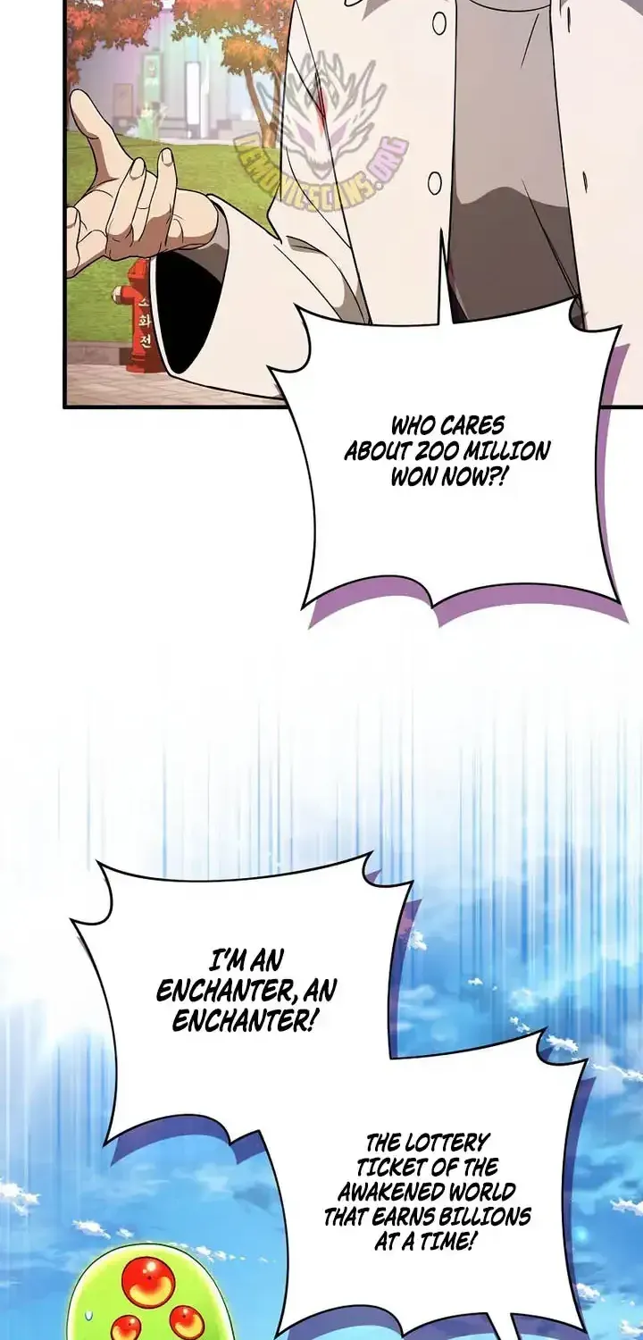The Delusional Hunter in Another Chapter 92 page 22 - 