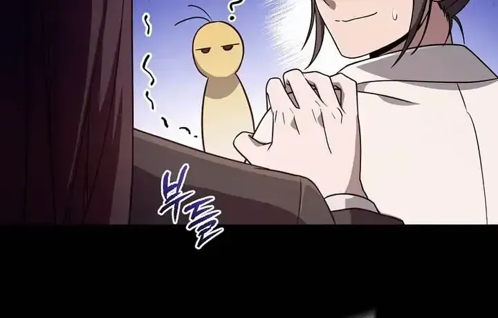 The Delusional Hunter in Another Chapter 92 page 31 - 