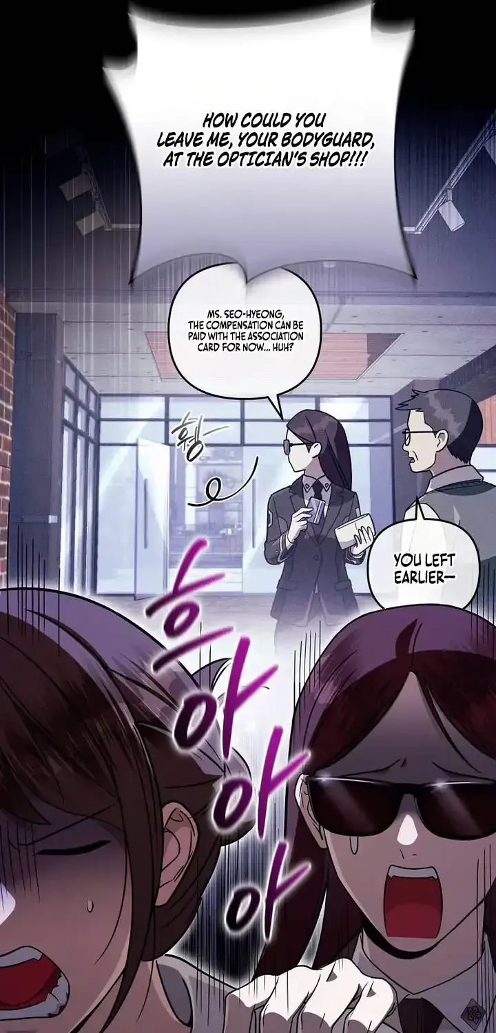The Delusional Hunter in Another Chapter 92 page 32 - 