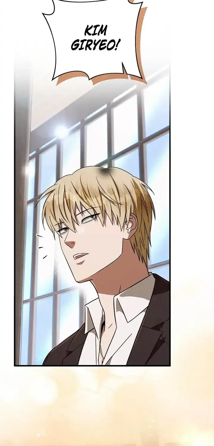 The Delusional Hunter in Another Chapter 92 page 75 - 