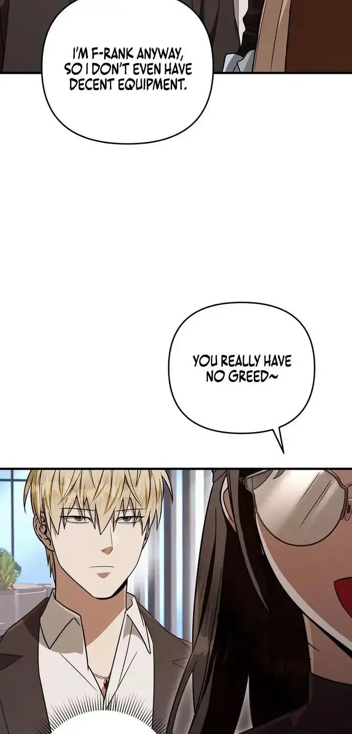 The Delusional Hunter in Another Chapter 92 page 79 - 