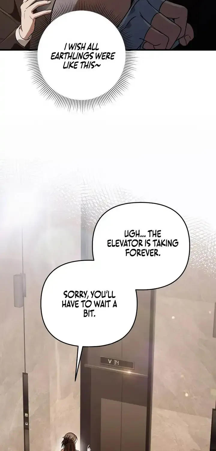 The Delusional Hunter in Another Chapter 92 page 85 - 