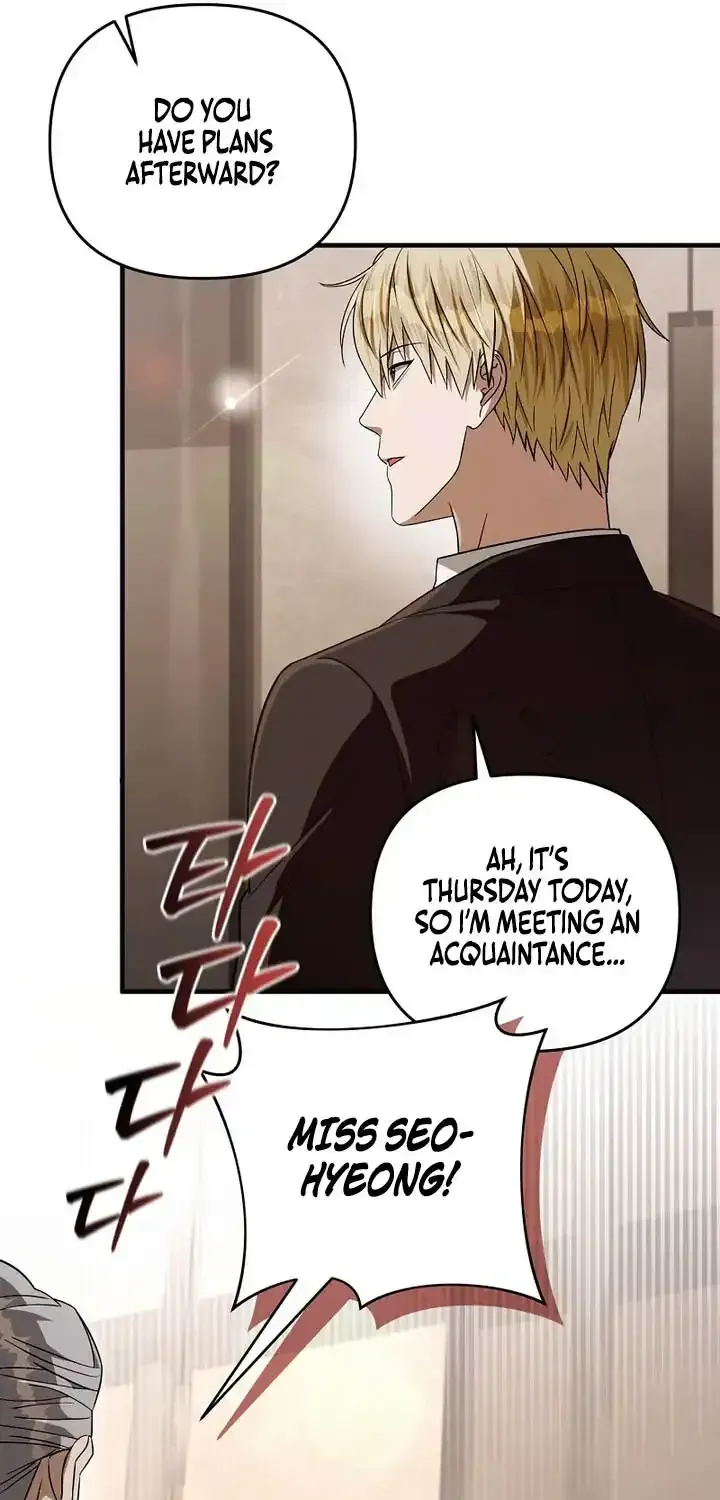 The Delusional Hunter in Another Chapter 92 page 87 - 