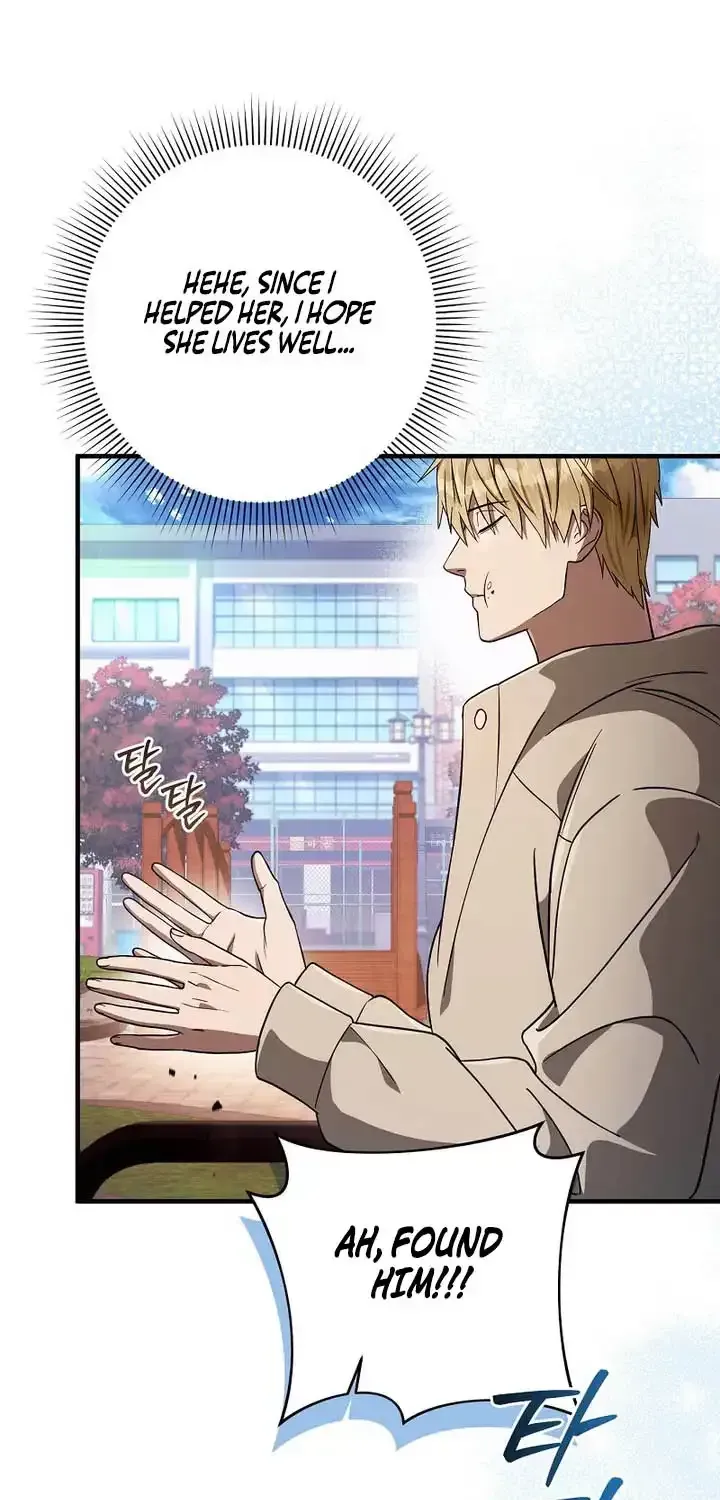 The Delusional Hunter in Another Chapter 92 page 10 - 