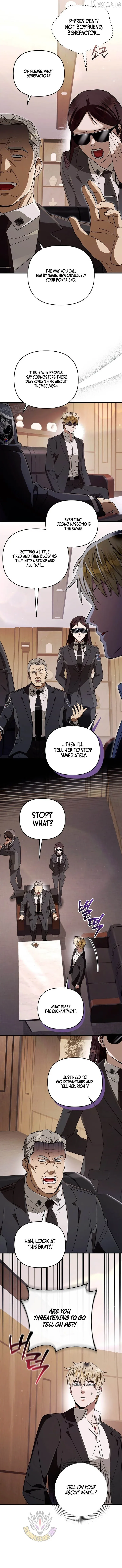 The Delusional Hunter in Another Chapter 93 page 12 - 