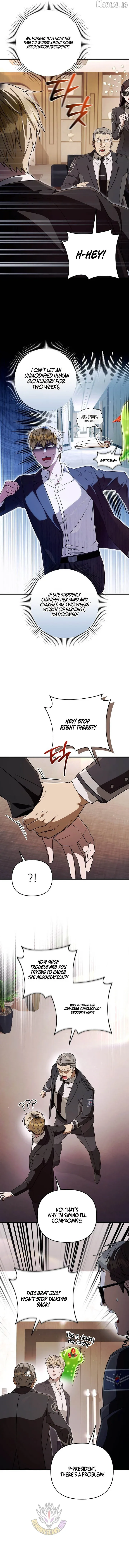 The Delusional Hunter in Another Chapter 93 page 13 - 