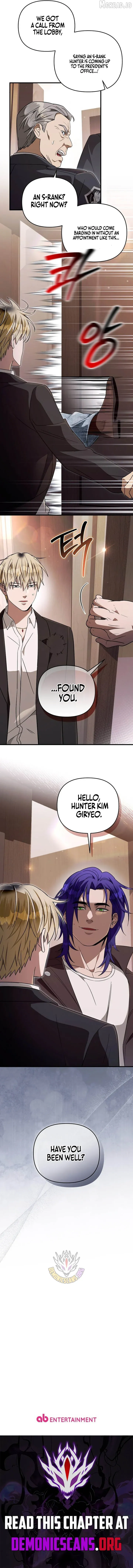 The Delusional Hunter in Another Chapter 93 page 14 - 