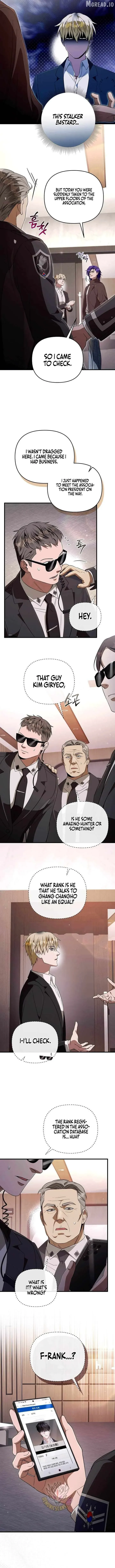 The Delusional Hunter in Another Chapter 94 page 2 - 