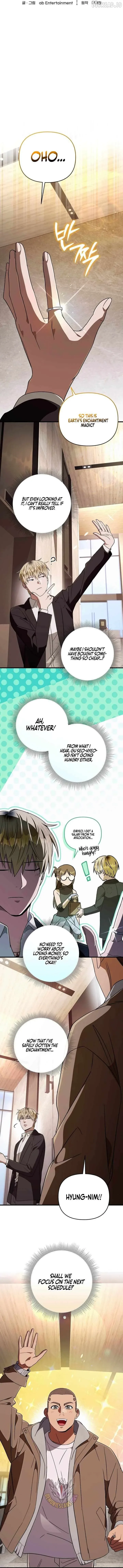 The Delusional Hunter in Another Chapter 94 page 11 - 
