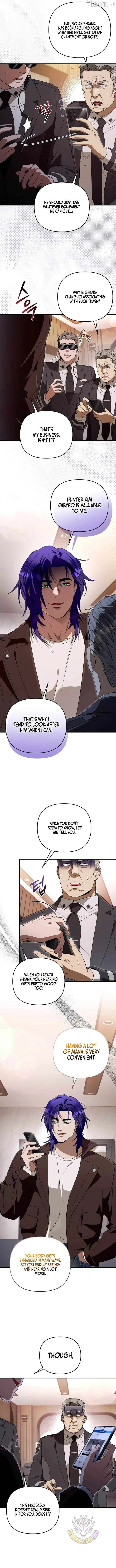 The Delusional Hunter in Another Chapter 94 page 3 - 