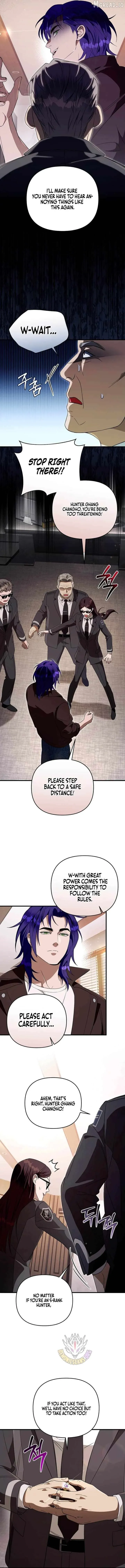 The Delusional Hunter in Another Chapter 94 page 5 - 