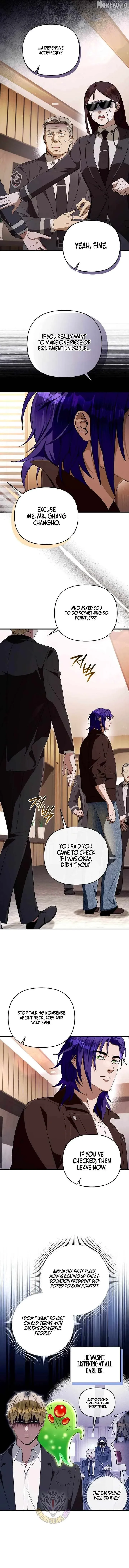 The Delusional Hunter in Another Chapter 94 page 6 - 