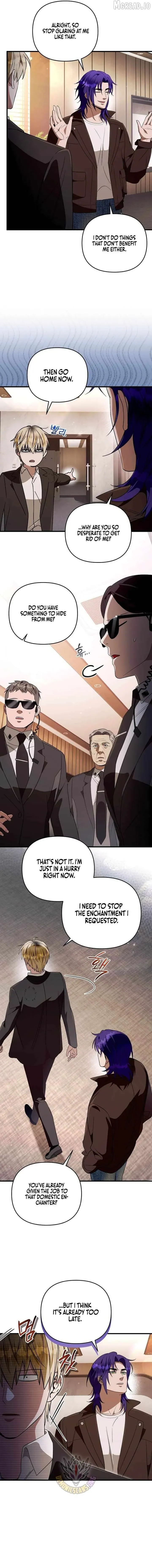 The Delusional Hunter in Another Chapter 94 page 7 - 