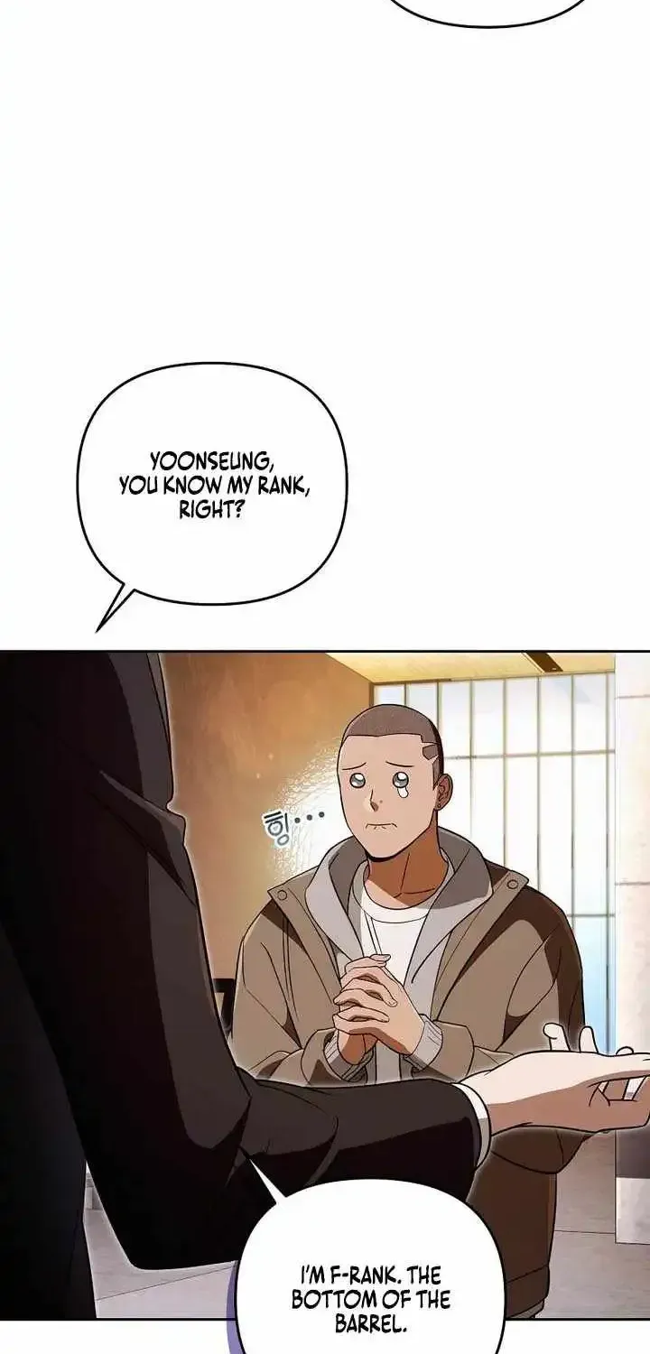 The Delusional Hunter in Another Chapter 95 page 11 - 