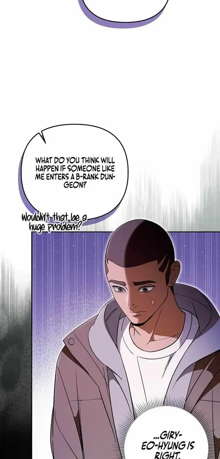 The Delusional Hunter in Another Chapter 95 page 12 - 
