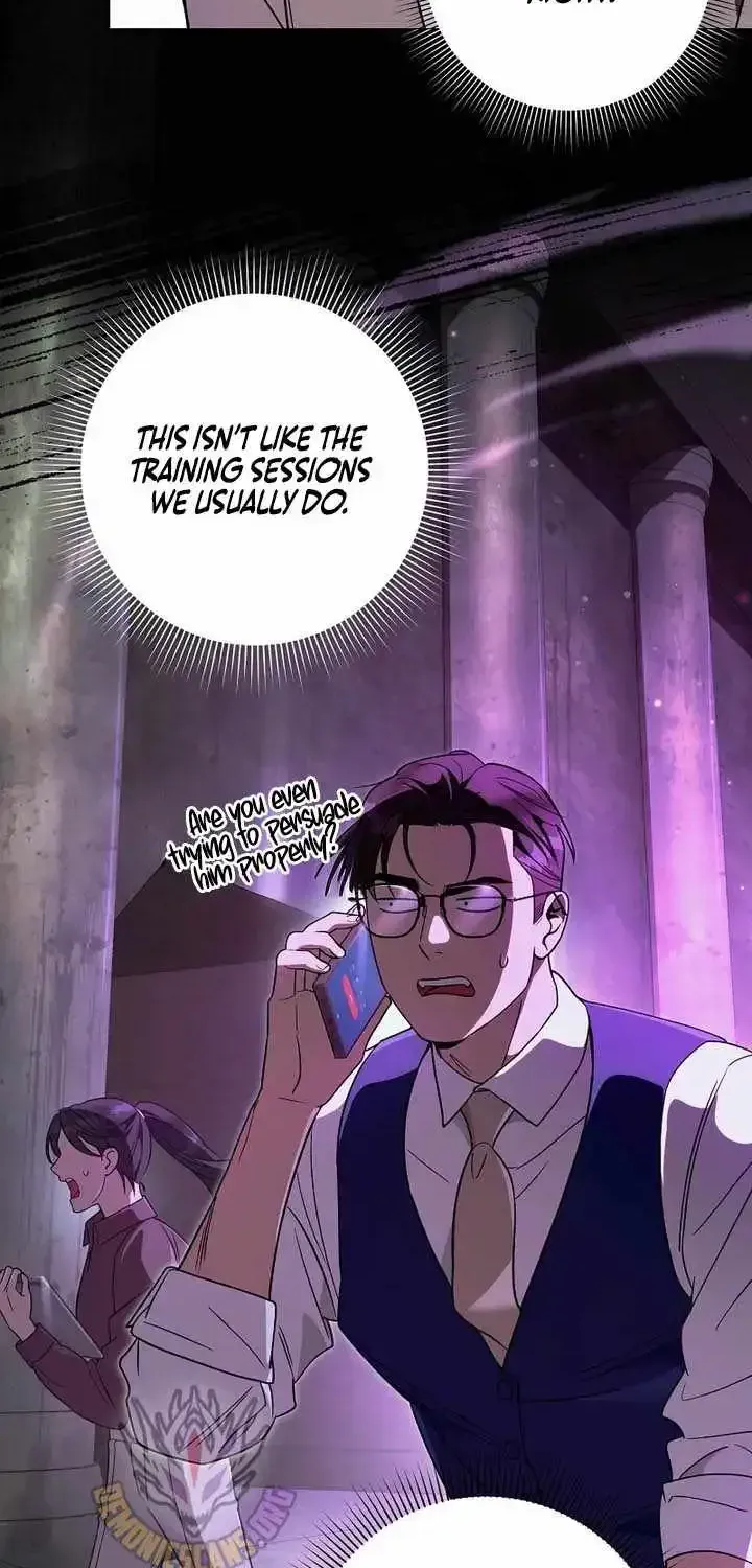 The Delusional Hunter in Another Chapter 95 page 13 - 