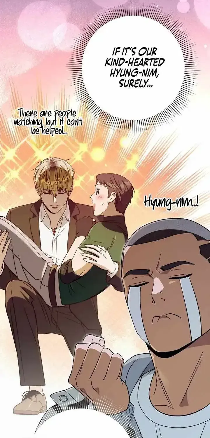 The Delusional Hunter in Another Chapter 95 page 15 - 