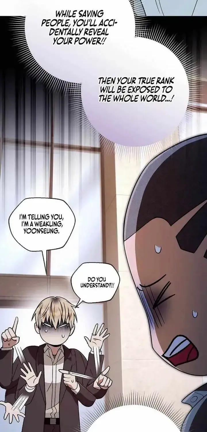 The Delusional Hunter in Another Chapter 95 page 16 - 