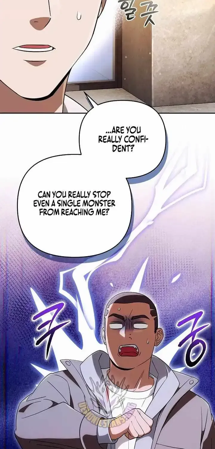 The Delusional Hunter in Another Chapter 95 page 19 - 