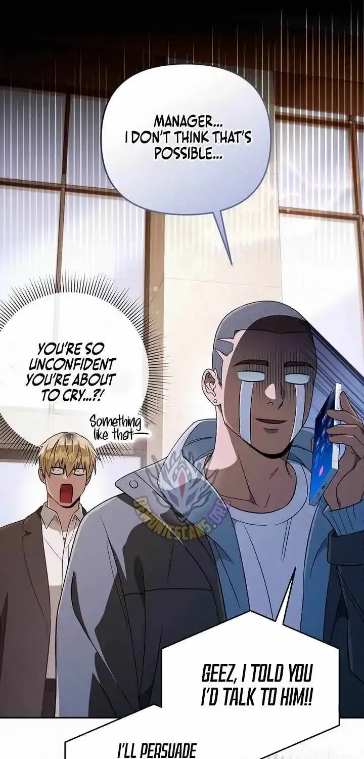 The Delusional Hunter in Another Chapter 95 page 21 - 