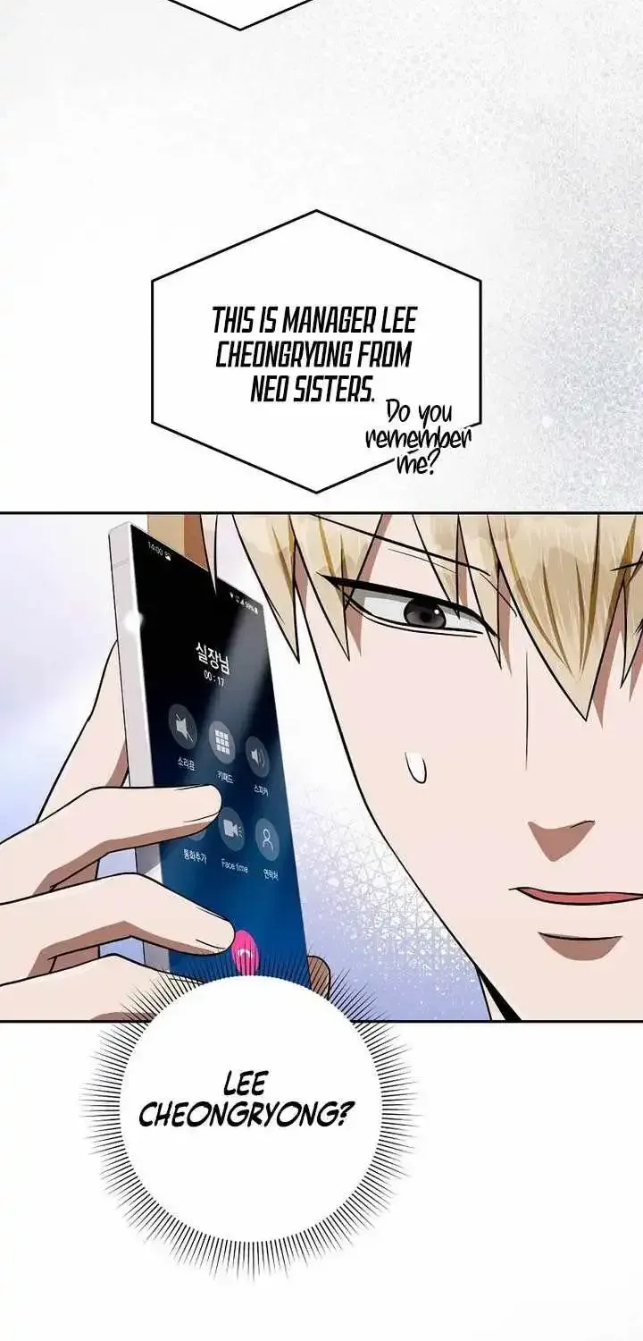 The Delusional Hunter in Another Chapter 95 page 24 - 