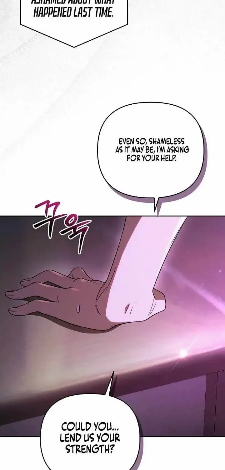 The Delusional Hunter in Another Chapter 95 page 26 - 