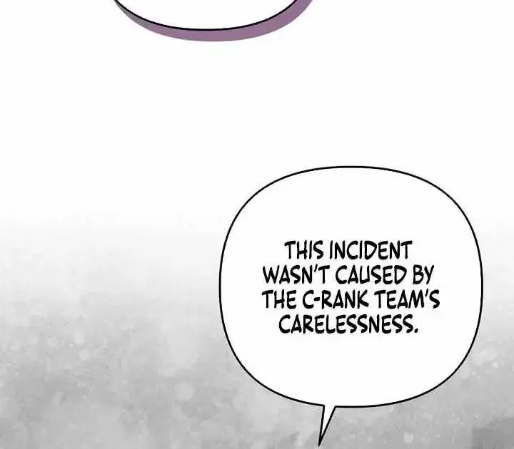 The Delusional Hunter in Another Chapter 95 page 27 - 