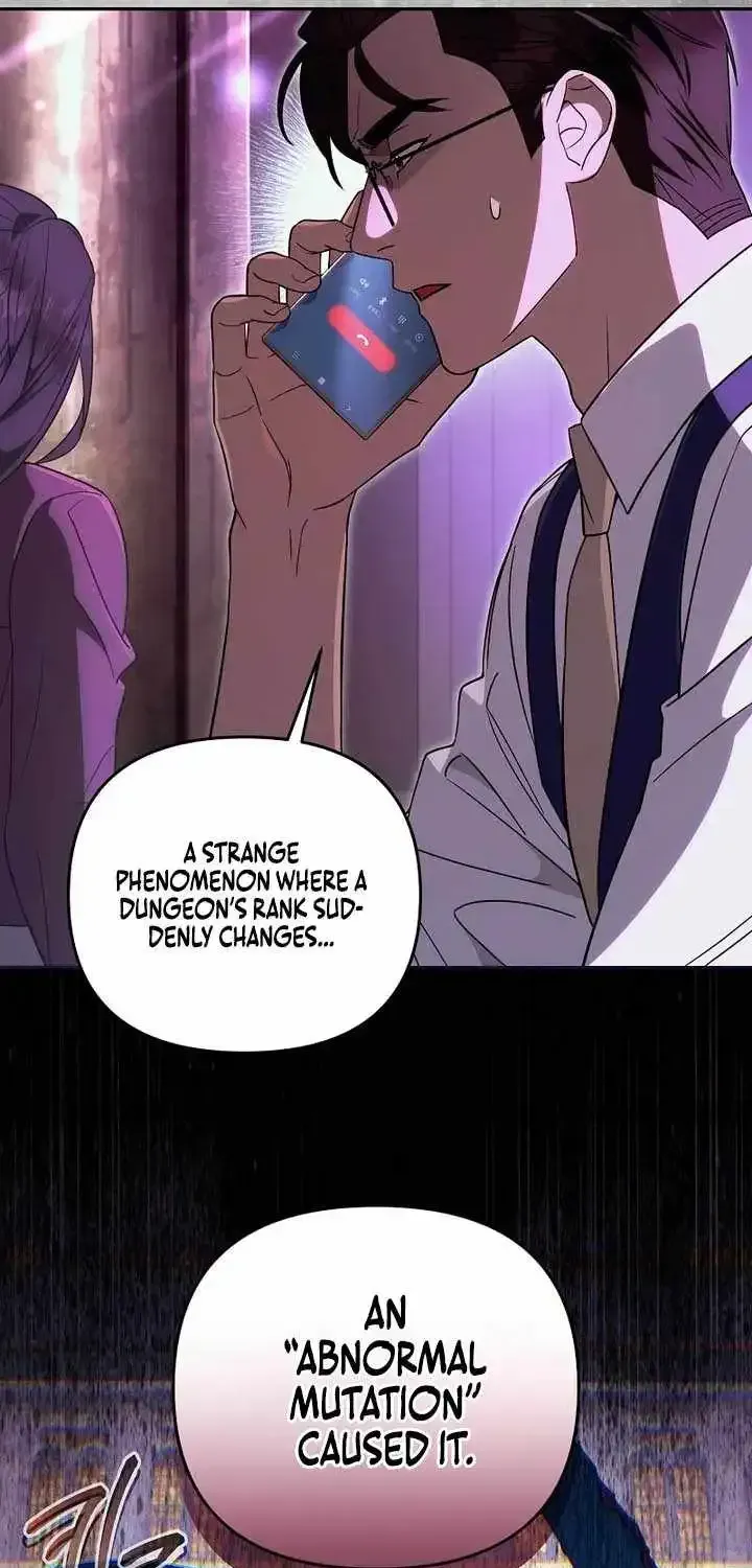 The Delusional Hunter in Another Chapter 95 page 28 - 